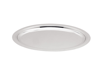 Oval Service Tray - 46.7cm